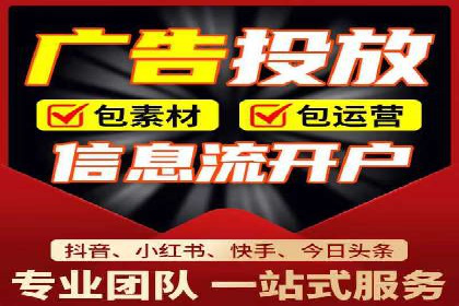 SEM竞价入门，案例教学助力成长