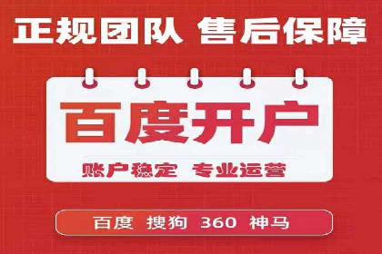 信息流投放策略：某电商平台的成功案例