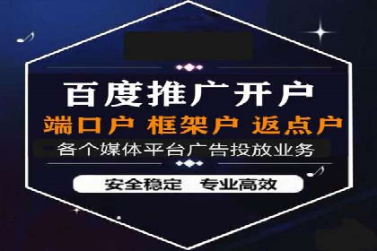 竞价排名策略：SEM案例深度剖析