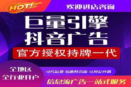 案例解读：百度竞价推广运营助力中小企业快速崛起