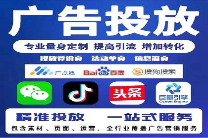 社交媒体信息流广告营销的五大成功案例
